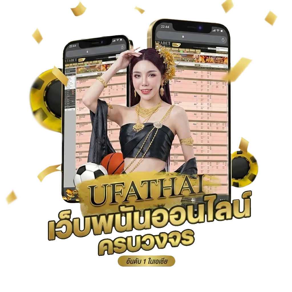 ช่องตลาด เปิด โปรโมชั่น — สำหรับสมาชิก